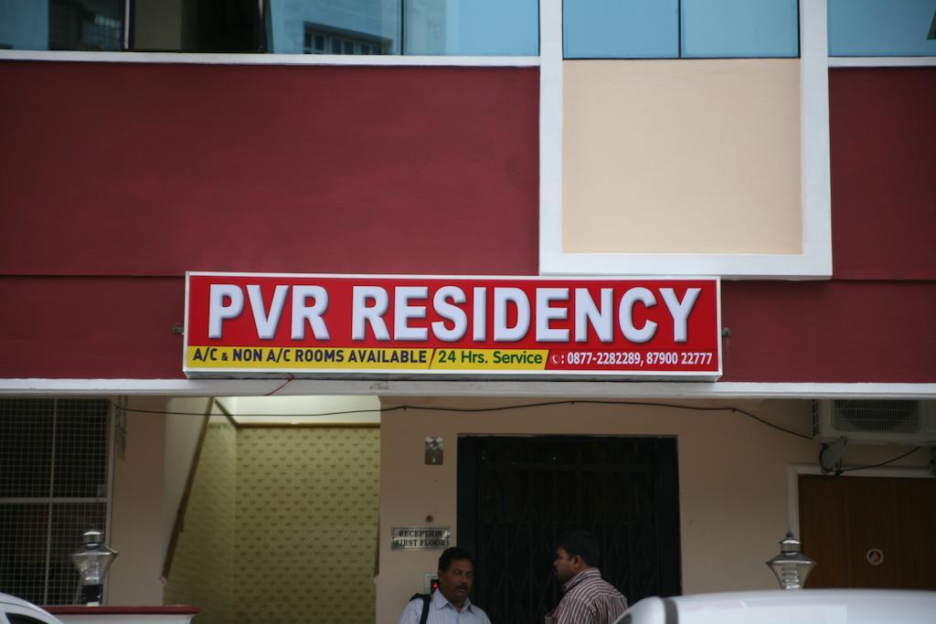 Vihas Inn Tirupati Extérieur photo